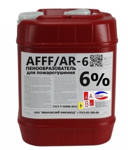 Пенообразователь тип AFFF-AR 6%