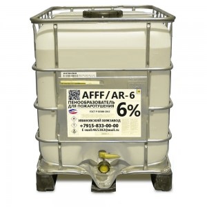 Пенообразователь тип AFFF-AR 6%