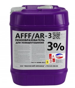 Пенообразователь тип AFFF-AR 3%