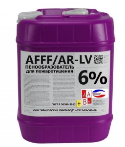 Пенообразователь тип AFFF-AR-LV 6%